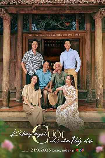 Không ngại cưới, chỉ cần một lý do Poster