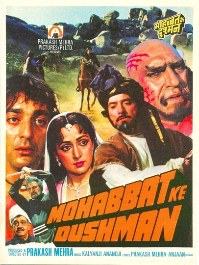 Mohabbat Ke Dushman Poster