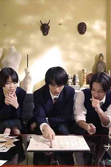 Seven Mysteries Poster