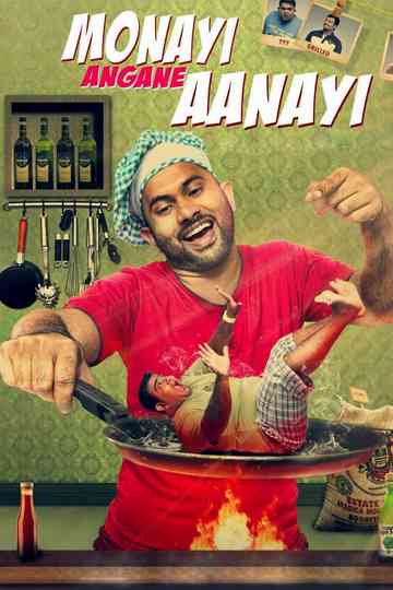 Monayi Angane Aanayi Poster