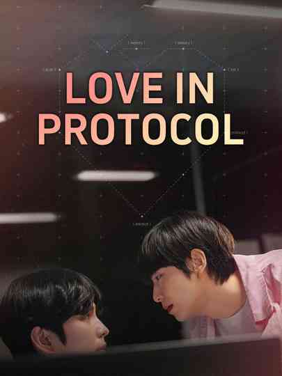 Love In Protocol Poster