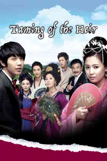 Taming of the Heir poster