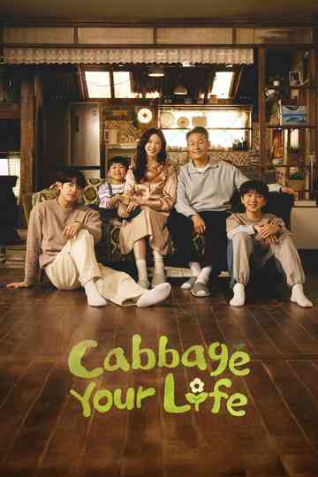 Cabbage Your Life Poster