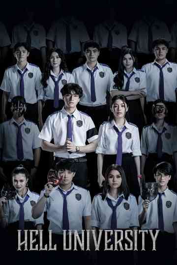 Hell University Poster