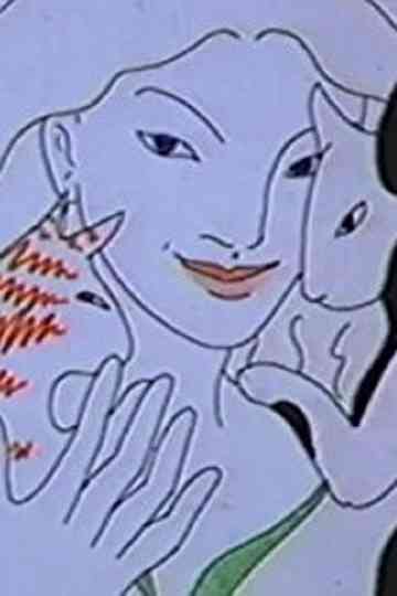 Moon Breath Beat Poster