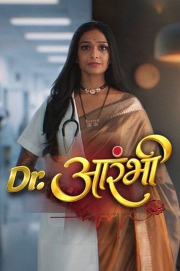 Dr. Aarambhi