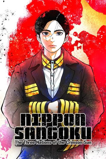 NIPPON SANGOKU: The Three Nations of the Crimson Sun