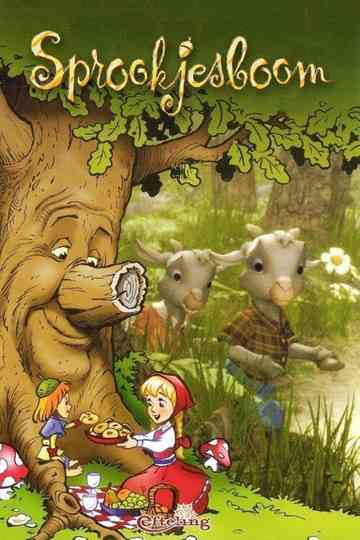 Sprookjesboom Poster