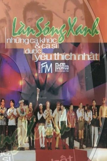 Làn Sóng Xanh 2002