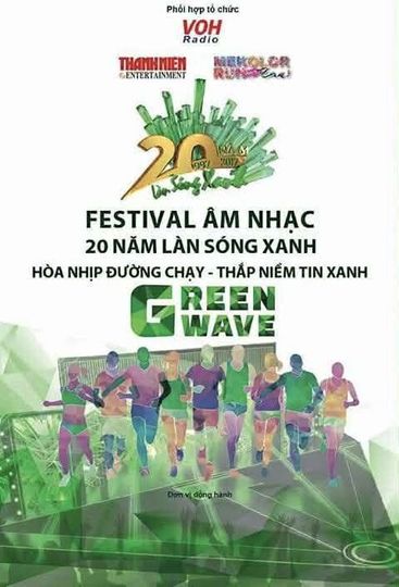 Làn Sóng Xanh 2017