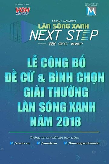 Làn Sóng Xanh 2018