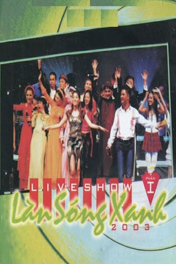 Làn Sóng Xanh 2003