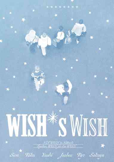 WISH’s Wish Poster
