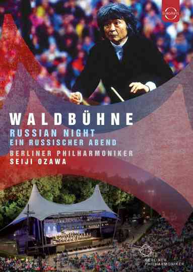 Waldbühne Berlin: Russian Night Poster