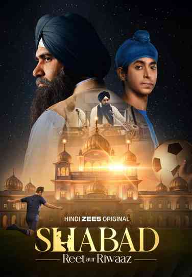 Shabad - Reet aur Riwaaz Poster