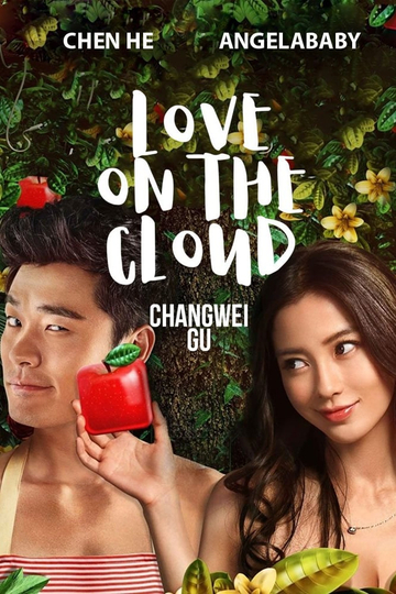 Love On The Cloud Poster