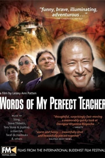 Words of My Perfect Teacher Poster