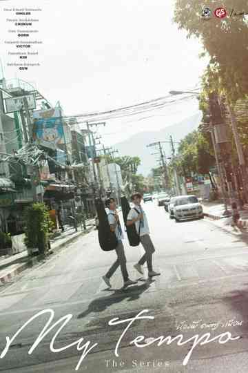 My Tempo Poster