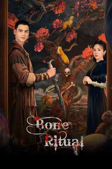 Bone Ritual Poster