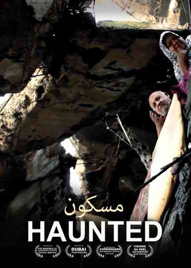 Haunted Poster