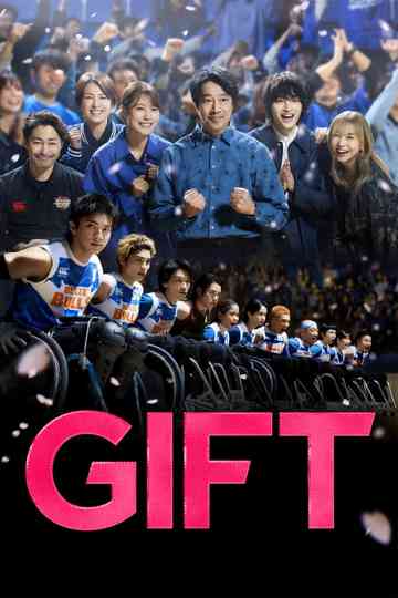 GIFT Poster