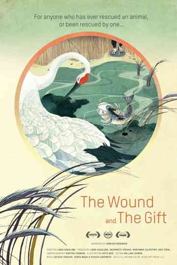 The Wound and the Gift Poster