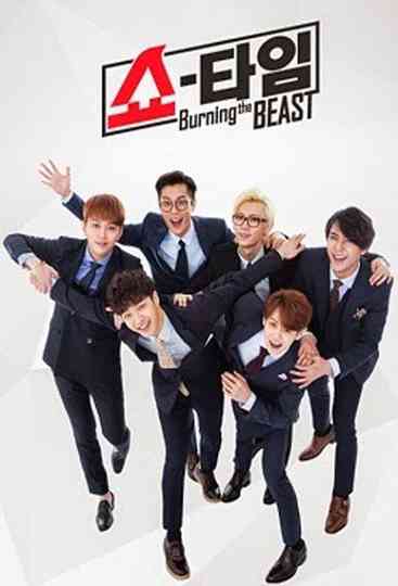 BEAST Showtime: Burning the BEAST Poster