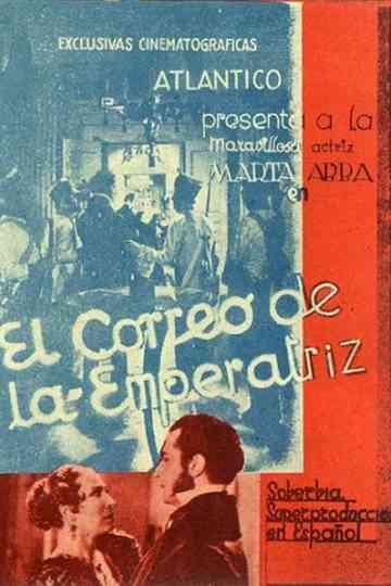 Loyalty of Love Poster