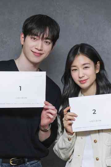 A Love Other Than Yours Poster