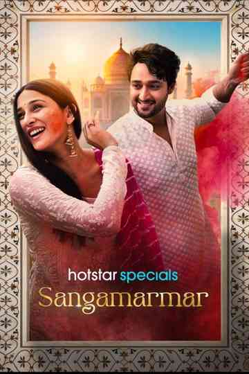 Sangamarmar Poster