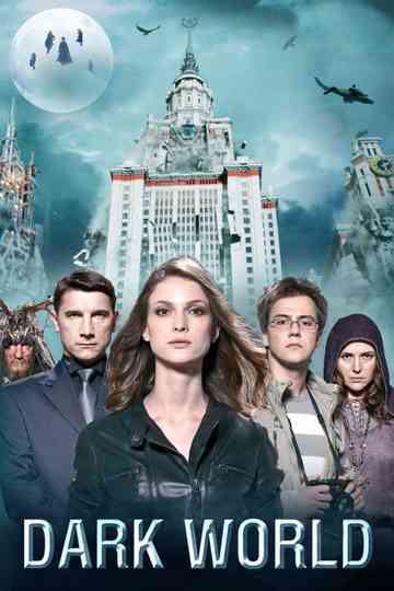 Dark World Collection Poster