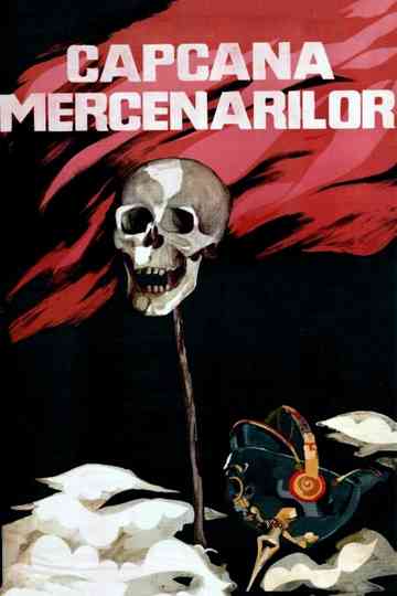Mercenaries Trap
