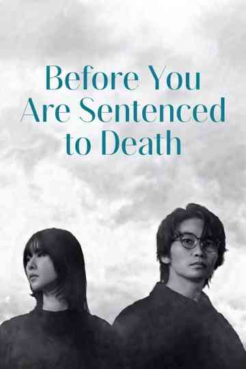 Before the Day Poster