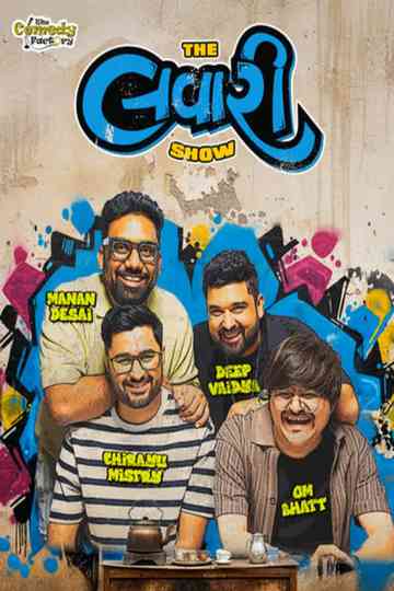 The Lavari Show Poster