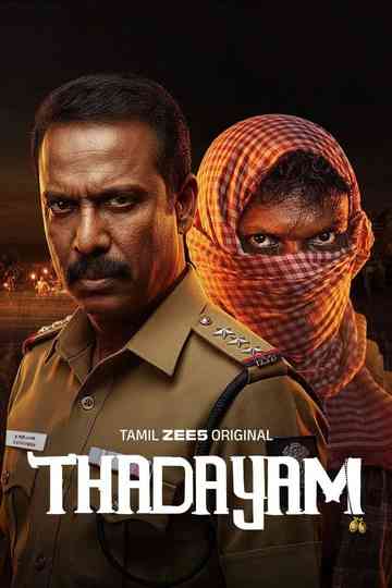 Thadayam Poster