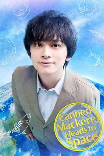 Canned Mackerel Heads to Space Poster