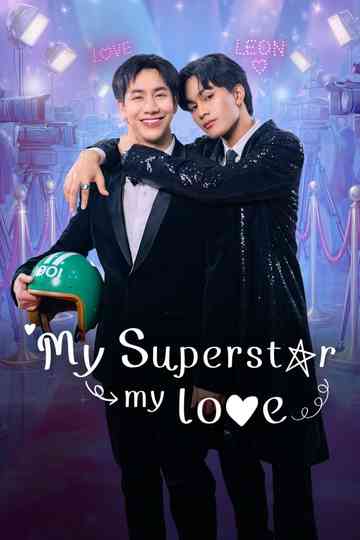 My Superstar, My Love Poster