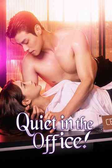 Quiet in the Office! Poster