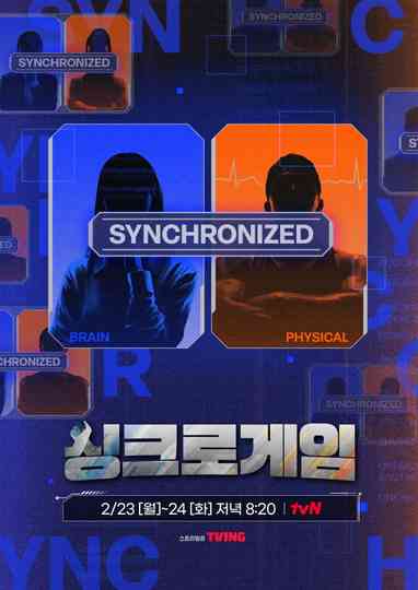 Synchro Game Poster