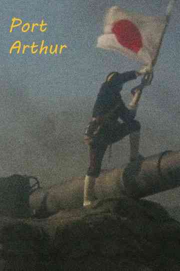 Port Arthur Poster