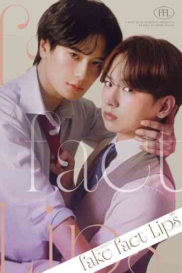 Fake Fact Lips Poster
