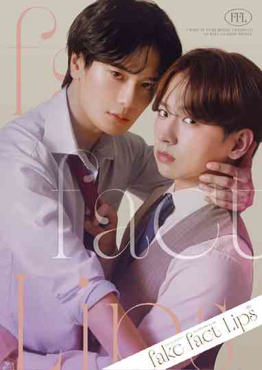 Fake Fact Lips Poster