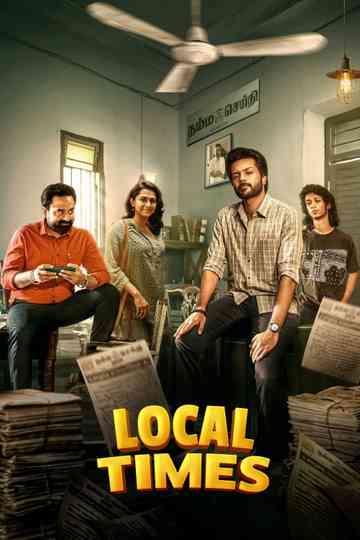 Local Times Poster