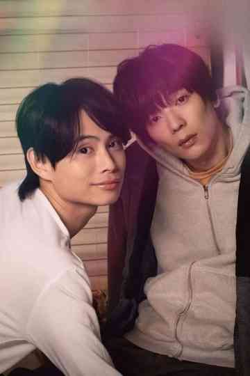 My Stepbrother Is My Favorite Novelist!? Poster