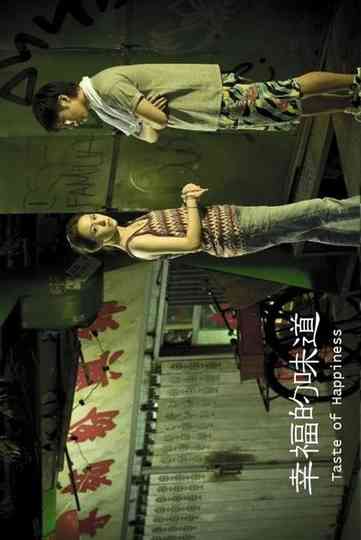 Taste of Happiness Poster