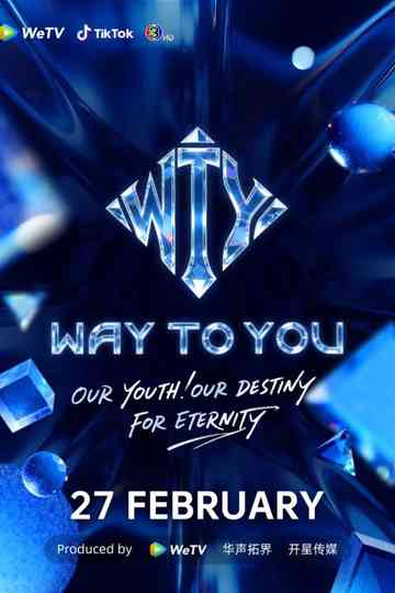 Way To You Poster