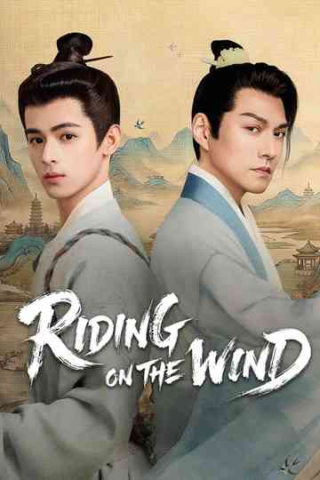 Riding on the Wind Poster