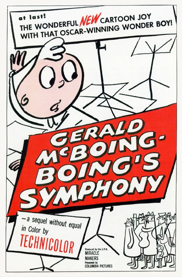 Gerald McBoingBoings Symphony Poster