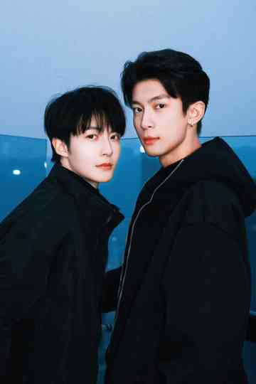 Bittersweet Love Poster