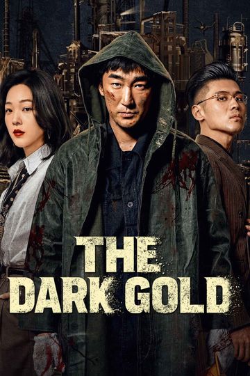 The Dark Gold